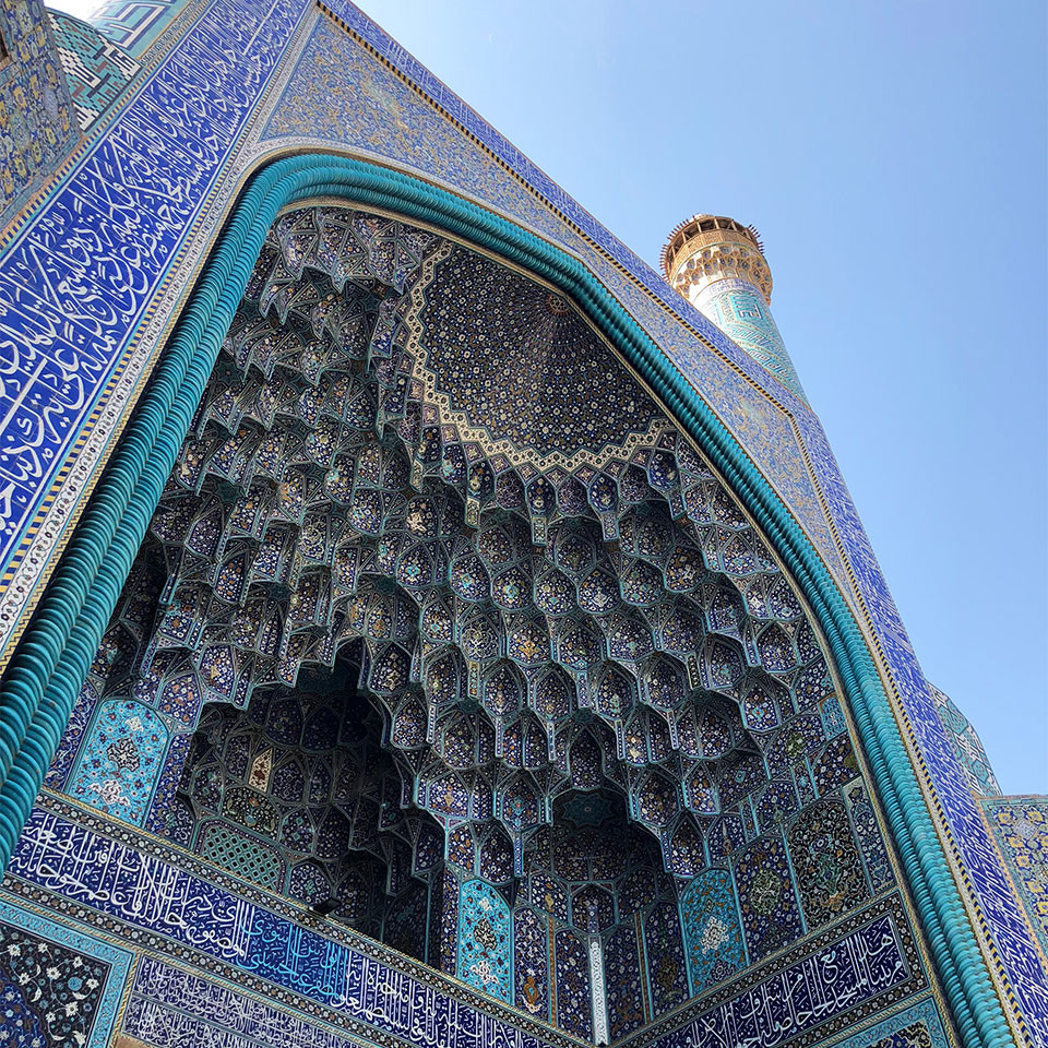 Naqsh-E Jahan Square, Isfahan